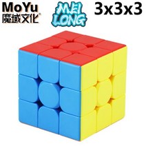 젤리 큐브 블럭 엑스맨 토네이도 매직 3x3 2x2 스페셜 루빅스 피라민스 SQ1 스케일 거울 속도 퍼즐 피젯 장난감 루빅 입방체, 3X3x3 no Magnetic A