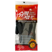 쓰리엠 슈퍼 그립 핫 장갑 L, 그레이, 1세트 대표사진