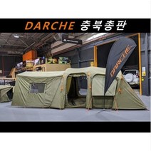 다치 에어텐트 에어볼루션 AT-6 6인용 리빙쉘 / DARCHE Air Volution