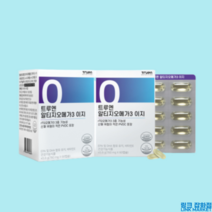 트루엔 알티지 오메가3 이지 60캡슐 2박스 4개월분