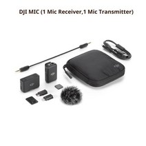 강의 연주 유투브 DJI-마이크 무선 마이크 250m 전송 범위 듀얼 채널 녹음 15 시간 배터리 수명 오리지널, [02] MIC Single, 02 MIC Single