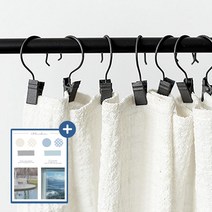 메인홈 커튼 고리 집게링 부자재 다용도 집게 클립 8P, 8피스, 미니 커튼집게-블랙