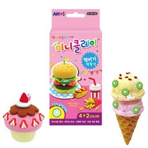 미니클레이 햄버거 머핀 아이스크림 만들기 클레이아트 택1, 아이스크림만들기, 본상품선택