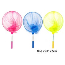 버그랜드 잠자리채 특대29X122cm (랜덤)X2 곤충채집망, 1, 본상품선택