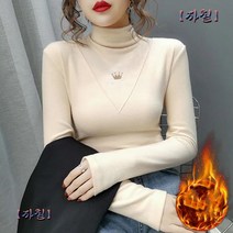 자칠 여성 기모 니트 목폴라 긴팔 티셔츠 목티 슬림핏 QD39