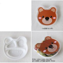곰돌이 일회용도시락 어린이집소풍접시 2개 도시락통, 상세페이지참조