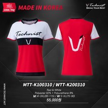 테크니스트 아울렛 MTT-K100310 WTT-K200310 레드 남여공용 배드민턴 티셔츠