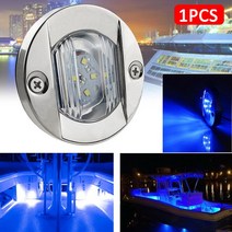 DC 12V 해양 보트 트랜섬 LED 선미 조명 라운드 콜드 화이트 테일 램프 요트 액세서리 블루/화이트 4 개, [02] 1PC  blue, [02] 1PC  blue