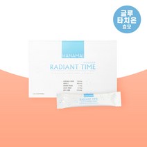 하나마이 라디언트 타임 글루타치온 효모, 45g, 1box