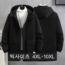 쥬엔리치 남자 빅사이즈 경량 패딩 후드 바람막이 점퍼 남성 자켓 봄 등산 가을 겨울 잠바 4XL-10XL