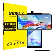 솔츠 LG 윙 V50 V30 벨벳 풀커버 강화유리 액정 보호필름 4매, 블랙