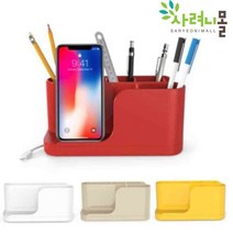 연필꽂이 볼펜꽂이 연필통 사무실 책상 필기구 정리함, 화이트