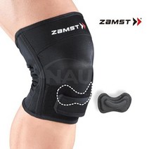 ZAMST 잠스트 RK-2 무릎보호대 무릎아래보호 점프용, L