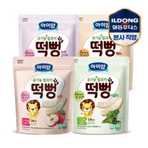 [일동후디스(주)] 아이얌 유기농 쌀과자 떡뻥 (백미/시금치/자색고구마/사과), 상품구성:사과떡뻥 30gx12개