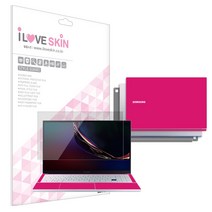 알럽스킨 갤럭시북 이온2 15인치 스타일가드 액정보호필름 NT950XDA NT950XDZ, 1개
