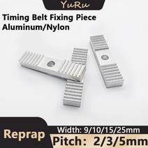 타이밍 벨트 풀리 타임 타이밍 벨트 고정 조각 알루미늄 나일론 블록 2GT 치아 피치 2/3/5mm 9/10/15/25mm, 9mm_알류미늄_피치 2mm