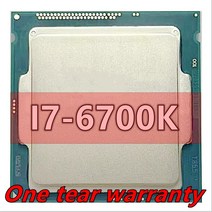 대덕I76700k i7 K SR2L0 4.0 GHz 중고 쿼드 코어 8 스레드 91W CPU 프로세서 LGA 1151, 한개옵션0