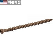 [Hillman Fasteners 정품] HILLMAN FASTENERS 48446 데크 나사 브라운 375피스 622010
