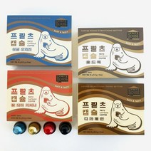 프릳츠 캡슐커피 싱글오리진, 5.5g, 10개