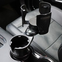로렘 차량용 만능 멀티 컵홀더 고정기둥 넓이조절, 2칸 큰컵 확장형 블랙