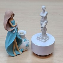 크리스마스 수동 오르골 비너스 소품 선물, 오버 더 레인보우