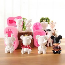 석고 방향제 인테리어소모품 각종 모형, 상세 페이지 참고, 펜던트 곰을 보지 마세요