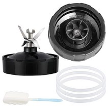 닌자진공블렌더 울트라 초고속 상업용 믹서기 6 핀 블렌더의 블레이드는 ninja ninja auto iq bl480-70, 없음