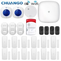 화재경보기 화재수신기 불꽃감지기 발신기 표시등 소방경종 고급 - 경보 시스템 연기가스, LTE-400 세트 13, 우리 플러그