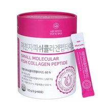 코스트코 휴럼 저분자피쉬 콜라겐펩타이드 2g x 60포