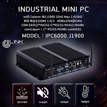 [제이씨링크] 산업용컴퓨터 IPC6000 J1900 (8GB SSD mSATA 128GB)