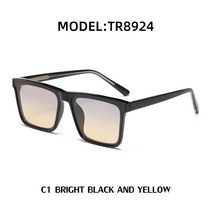 레트로 TR 한국형 편광 선글라스 여성용 iGM 동형 스퀘어 선글라스 남성용 트렌드