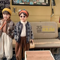 유아 아동 남아용 남아용 도톰 겨울용 북유럽풍 가디건 2색