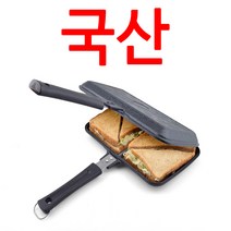 구매평 좋은 소토토스트팬 추천 TOP 8