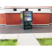 음료수자판기 슬러시 커피 : 스케일 음료 기계 자동 게임 기계 미니어처 장면 장식, 1