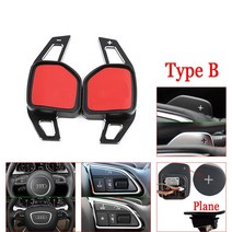 파워핸들봉 자동차 튜닝 아우디 자동차 스티어링 휠 연장 A3 8P 8V A4 B8 A5 A6 C7 A7 A8 Q3 Q5 Q7 S3 S5 S, 04 Type B  Black