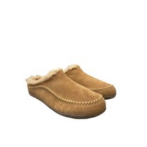 쏘렐 부츠 남성 2021 Sorel Falcon Ridge II Slipper Camel Brown 1869741-224