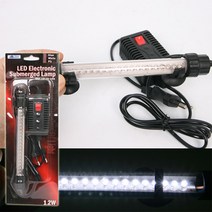 아마존 LED 수중등 중 1.2W 2종, 2.블루
