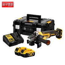 디월트 DCG405P2 충전그라인더 20V 5.0AH 배터리2개 / 공구명장, DCG-405P2-KR