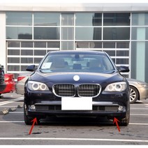 BMW 7시리즈 730li 앞바 언더 가드 740 앞바퀴 750 삼각판 760 라이너 펜더 F02 적용, [주운전 좌측] 2013~2015년식