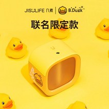 가습기 에어워셔 침실용 분무기 디퓨저 아로마, 03