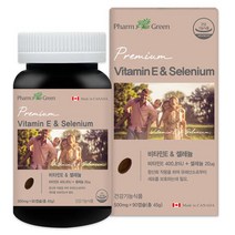 팜그린 비타민E & 셀레늄 500mg x 90캡슐, 1개, 90정
