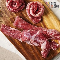악어살 이베리코 돈육 300g 1팩, 단품