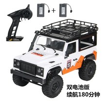 미니카 몬스터트럭 엔진rc카 2.4g Mangniu 1:12 4wd 금속 전기 Rc 원격 제어 오프로드 차량 모델 자동차, 04 A NO box2 battery