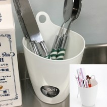 수저꽂이 캠핑수저통 조리기구통 칫솔꽂이