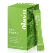 유기농 양배추 발효효소 분말 가루 30포 곡물효소 역가수치 높은 효소 탄수화물분해효소 소화효소, 1개