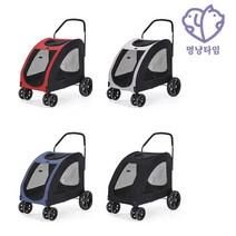 멍냥타임 펫 퍼피 캐리어 DTC606 대형견 유모차 반려동물 웨건 트레일러 점보 접이식 개모차 다견, 멍냥타임펫퍼피캐리어606그레이