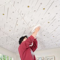 천장마감재 아스텍스 사무실 천장재 마감재 리빙보드 흡음재 인테리어 회사 셀프시공 쉬운 설치, 15 / 70x70cm