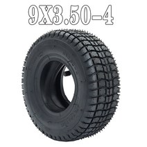 노인용 전동차 타이어 교체 수리 부품50-4 전기 세발 자전거 노인 전기 ecooter, 9 x 3.50-4 세트