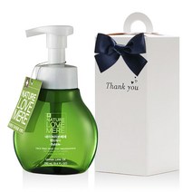 네이쳐러브메레 280ml 핸드워시 답례품 손세정제 웨딩 돌잔치 조문 답례품, 1개, 셀프포장-핸드워시+린넨박스+리본(색상반반)