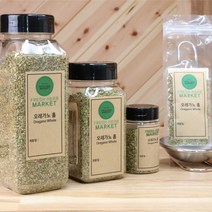 오레가노 홀 5g 15g 50g 120g 향신료 허브